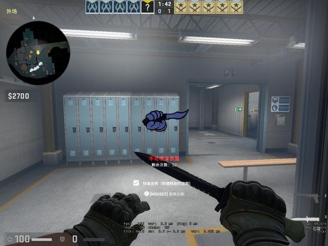 首次Valorant Mobile比赛已被宣布