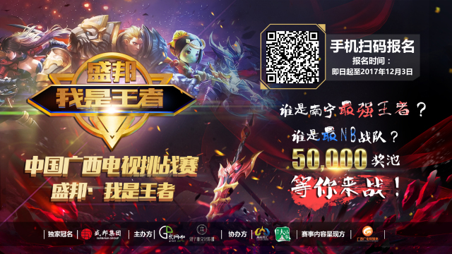 Hanwha Life Esports 击败 T1 ，将与 Dplus 争夺 KeSPA Cup 2025 决赛名额